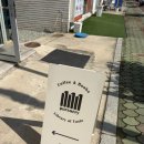 퍼슈어리