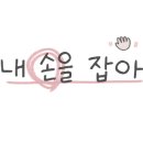 송재욱 행정사사무소 이미지