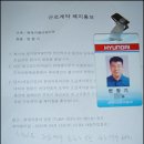 고기자리 이미지