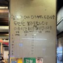 케이엠보광
