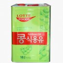 삼강산업개발(주) 이미지