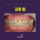 편안한민치과 이미지