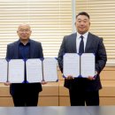 가온플랫폼㈜ 이미지