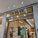 해피라움W | 세종 가다실9가 자궁경부암주사 접종후기(주사 안아프게 맞는법)