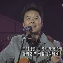 임지훈 - 회상 이미지