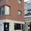 숭인로2길 28 네이버블로그