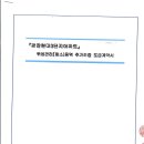 태양삼차원환경 이미지