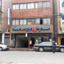 골목게장본점 이미지