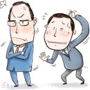 만도상사 이미지