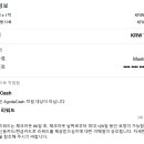 스텔라 호스텔 이미지