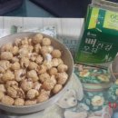 honey pop(허니팝) 이미지