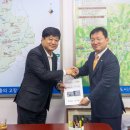 백신의원 이미지