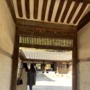 천안시광덕면보산원보건진료소 | [국내여행] 천안 아산 현충사 은행나무길 단풍구경 ,광덕양조장