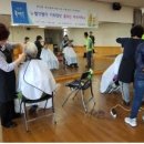 춤추는 가위 이미지