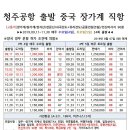 미담투어 이미지
