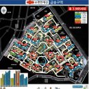 금송부동산공인중개사사무소 이미지