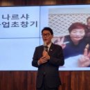 크린프랜드 이미지