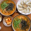 [포항 양덕 강릉장칼 북구점] 칼칼한 국물 속풀이 최고 맛집