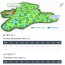 삼우프로샵