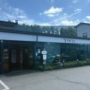 (주)갈릴리농원 이미지