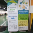 리얼스팀 이미지