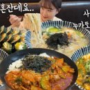 대교분식 칼국수 이미지