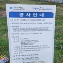 (주)다인산업개발 파이낸셜데일리