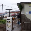 원조 이수민박 이미지