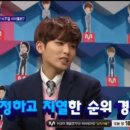 동운슈퍼 이미지