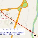 내곡지 이미지