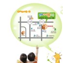 연세아이웰의원 이미지