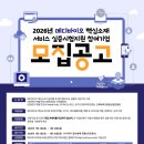 메디바이오 이미지