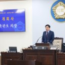 중구의회 티스토리