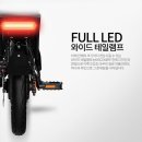 레이바이오 | 51% 파격 할인! 출퇴근 인생템 레이윙 디스커버리 D5 접이식 전기자전거 솔직 후기