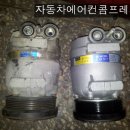 삼성라지에타카에어콘 이미지