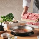 샤브하우스 이미지