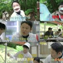 바다옆집 이미지