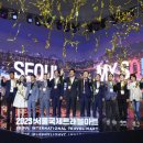 국제마트 이미지