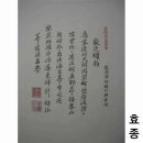 성림목욕탕 이미지