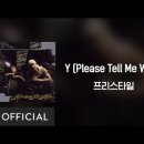 Free Style(프리스타일) - Y (Please Tell Me Why) 이미지