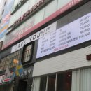 헤어준 - 동작구 | 헤어준
