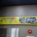 참숯한우천국 동두천 지행역점