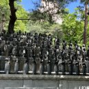 신기천축사 이미지