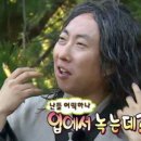 제일다방 이미지