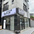 셀핏 문화점 네이버블로그