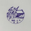 천안우체국 이미지