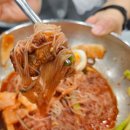 정진식당 이미지
