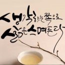 수강신청연습하기 이미지