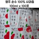 농업회사법인주식회사해인