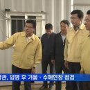 덕우축산 이미지